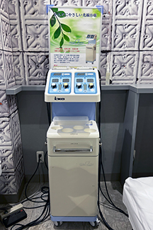 キセノン治療器